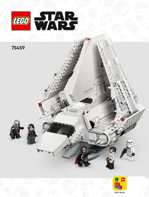 lego 乐高 75459